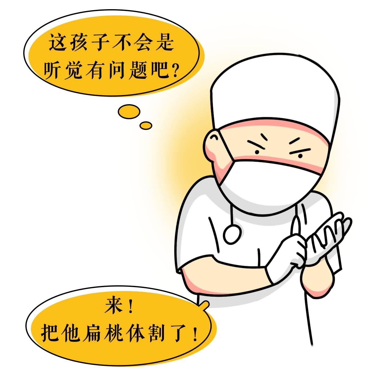 新车还没下线就已经有45万人预订,揭秘宇宙神奇车厂
