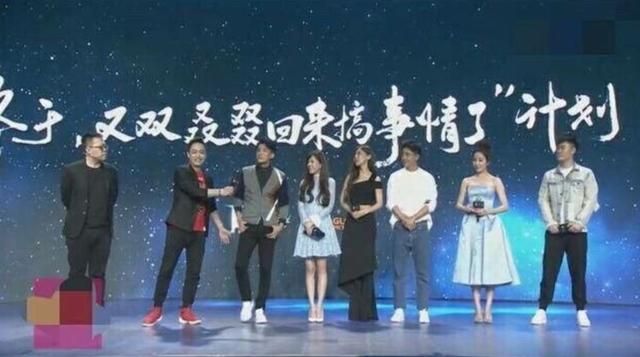 《爱情公寓5》没等到他们的大电影来了 原班人马关谷神奇缺席