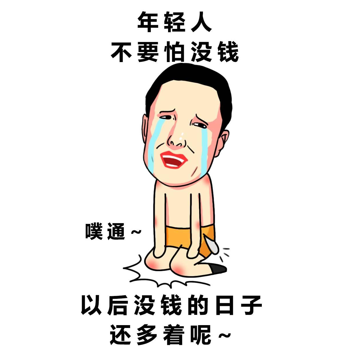 新车还没下线就已经有45万人预订,揭秘宇宙神奇车厂