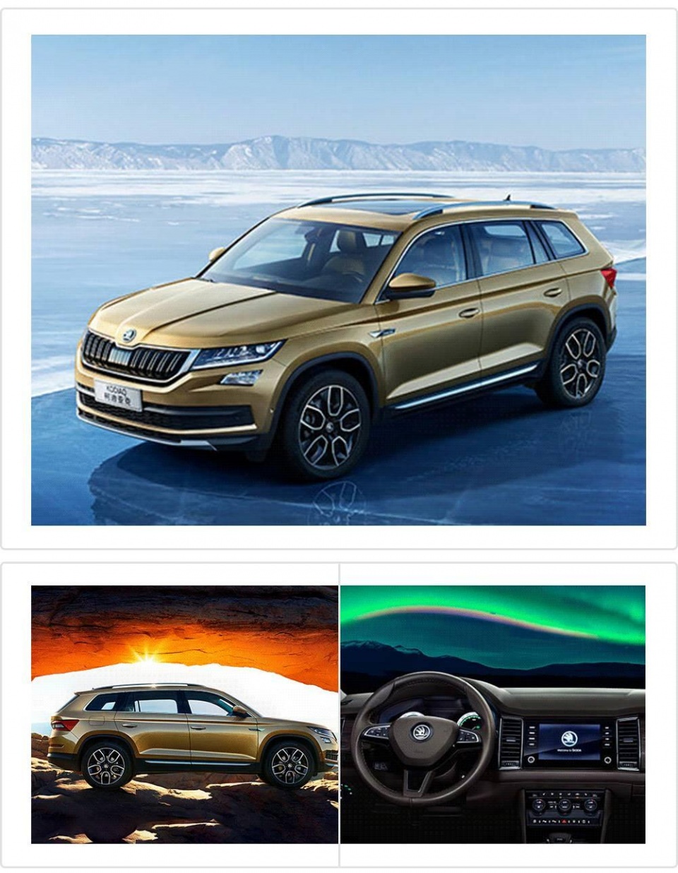 20万预算买SUV，10个中国人有9个会考虑这几款！