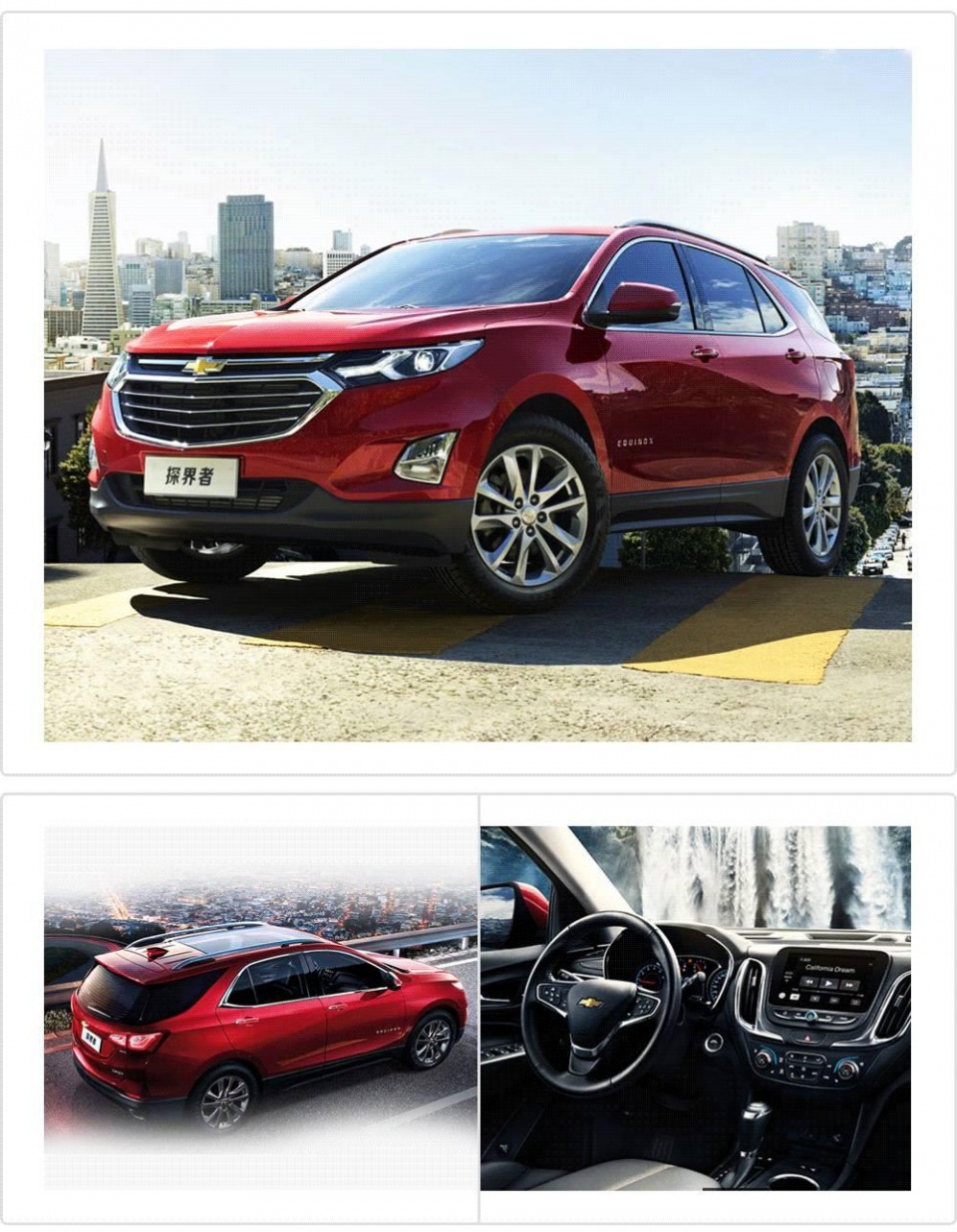 20万预算买SUV，10个中国人有9个会考虑这几款！