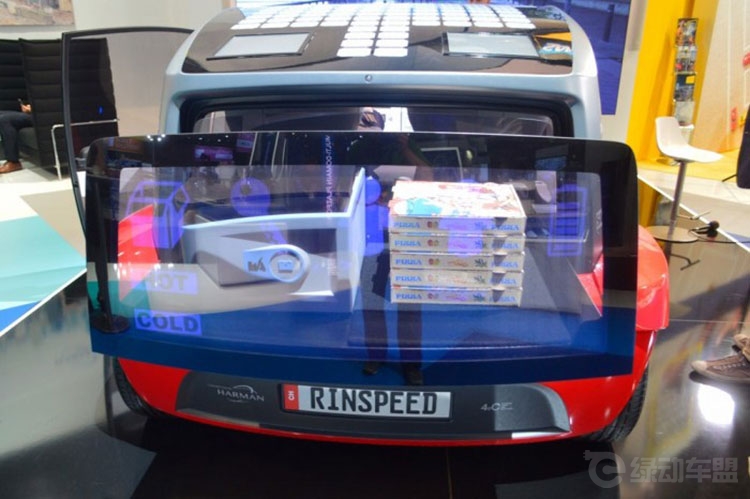 晚礼服配塑料拖鞋—法兰克福最惹眼的5款概念车