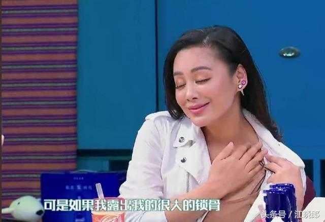 宁静不顾她感受,趴在王岳伦腿上聊天