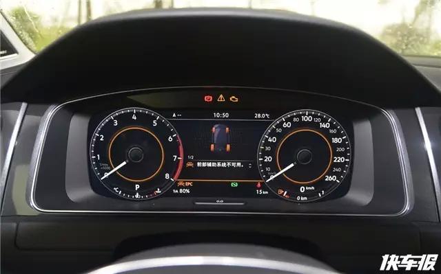 新款国产高尔夫内饰，还不快保存起来！