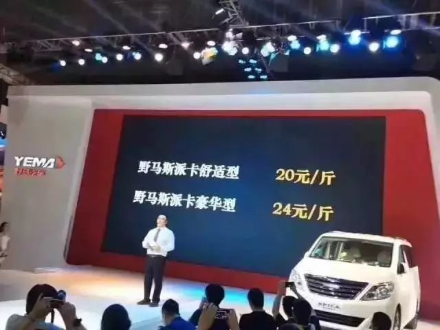 正在纠结买什么车的你要注意 看到这些车请自动绕开