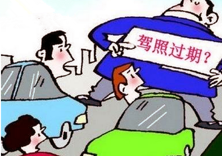 C1驾驶证多长时间审一次，最新年审新规定来了