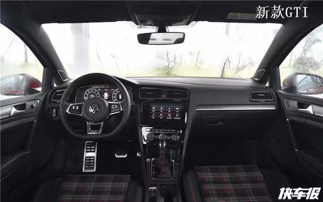 新款国产高尔夫内饰，还不快保存起来！