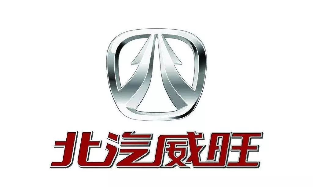 正在纠结买什么车的你要注意 看到这些车请自动绕开