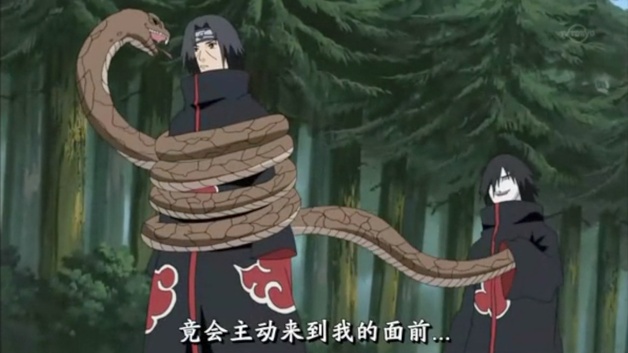 火影忍者佐助与鼬神|佐助|火影忍者|大蛇丸_新浪新闻