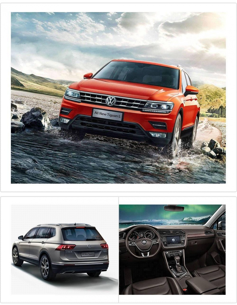 20万预算买SUV，10个中国人有9个会考虑这几款！