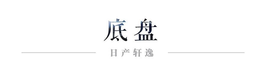 9.98万起，外形漂亮、空间大油耗低，月销35000多台