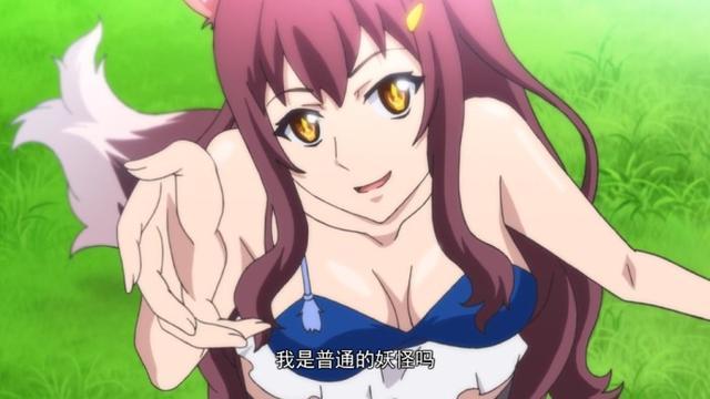 江湖上盛传的狐狸精上位的套路,在张三丰那一世,苏九儿活得像个过客