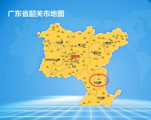 翁源县|广东省|韶关市_新浪新闻