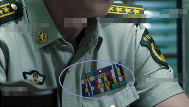 这是我军07式军龄资历章.1.