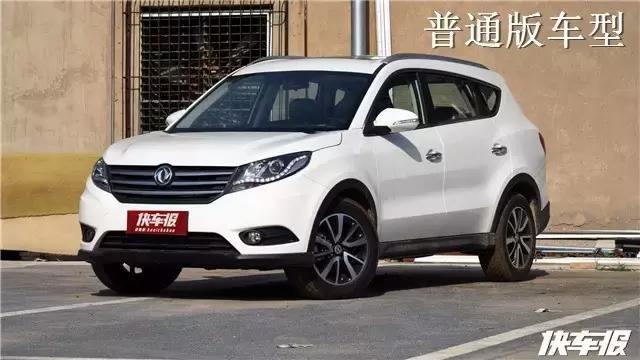 家用大空间，这台SUV还送你一个贴心小秘书！