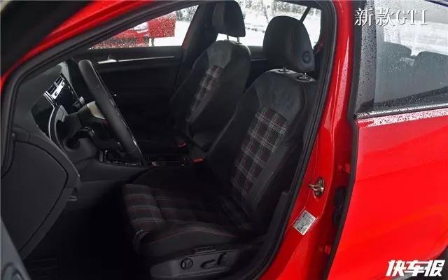 新款国产高尔夫内饰，还不快保存起来！