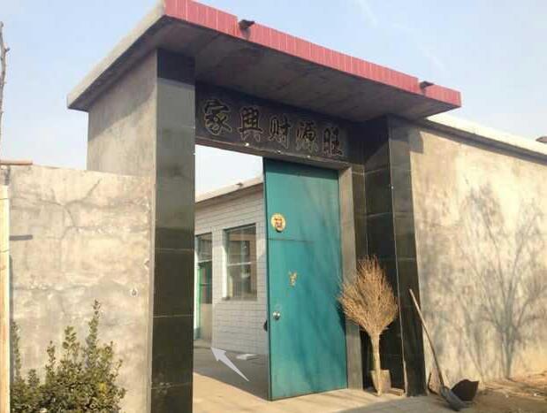 头一回去男朋友农村老家,我立刻做了一个重要决定