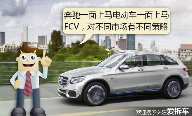 奔驰和丰田都想用此车领跑世界，你觉得谁更有霸相？