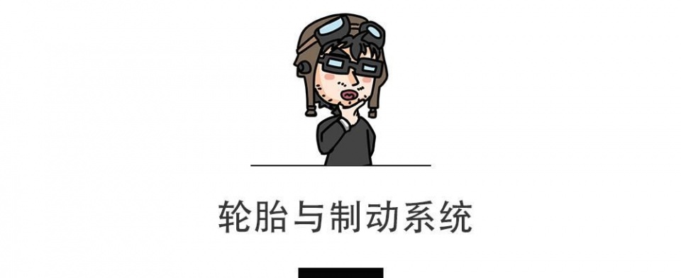 正宗“德味”轿跑SUV底盘曝光，众泰看完都不吭声！