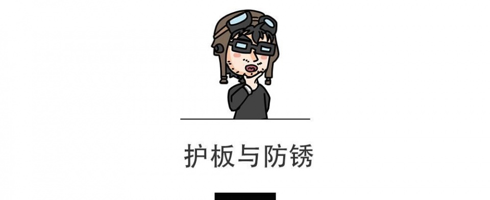 正宗“德味”轿跑SUV底盘曝光，众泰看完都不吭声！