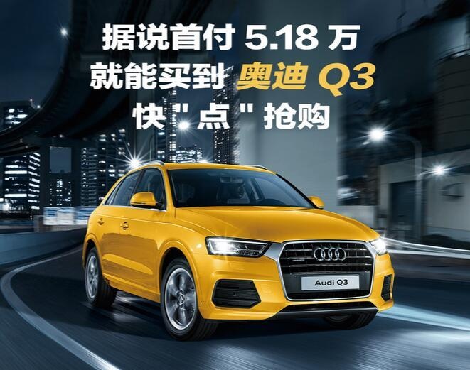 20万预算买SUV，10个中国人有9个会考虑这几款！