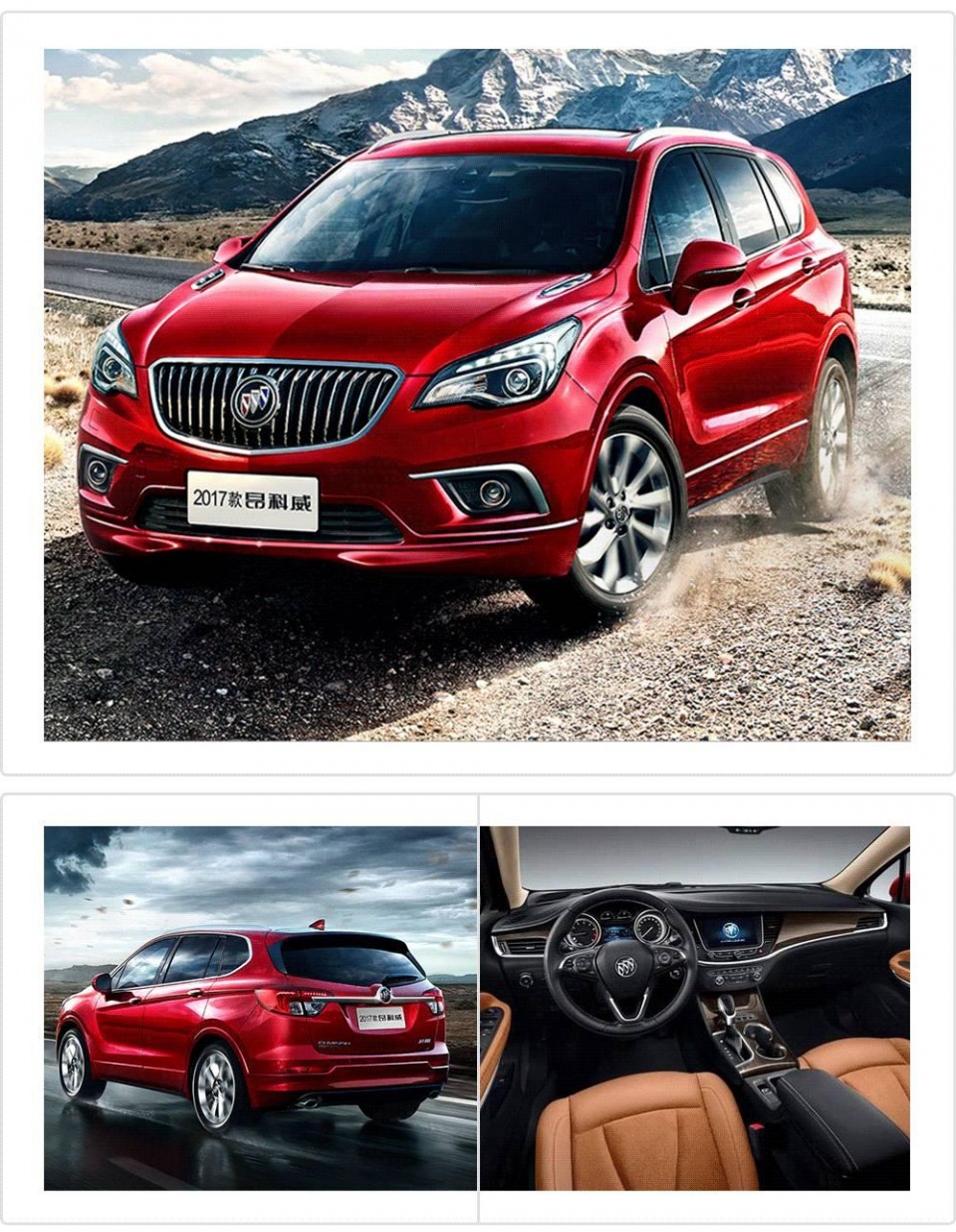 20万预算买SUV，10个中国人有9个会考虑这几款！