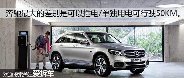 奔驰和丰田都想用此车领跑世界，你觉得谁更有霸相？