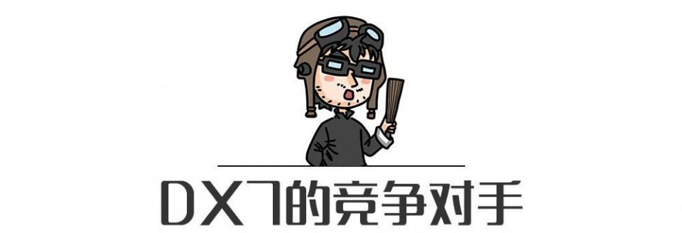 8.99万起，曾经的最美国产SUV，如今还值得买吗？