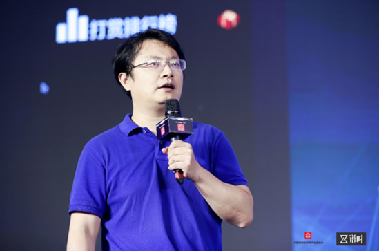 华澍资本创始人兼ceo孙国富