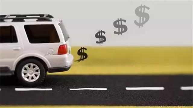 车子油耗高伤不起？这些省油的方法学起来！