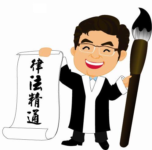 为何受伤的总是刑辩律师