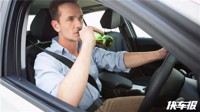 两年后，汽车要喝酒上路