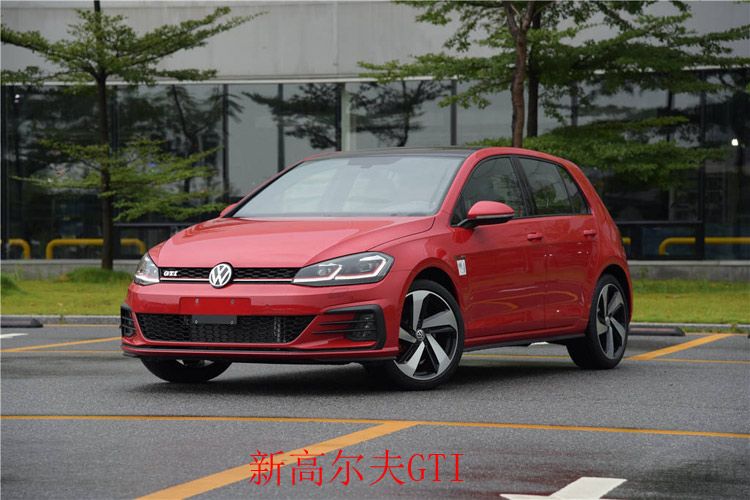 国产新款高尔夫7曝光 独立悬架终于回来了！