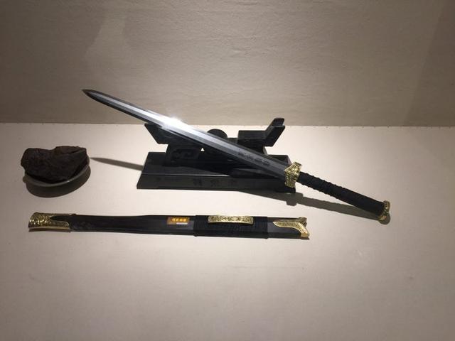 天外来客——陨铁剑