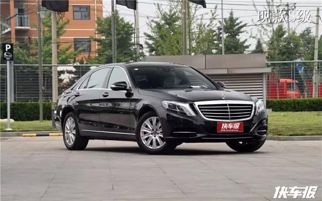 老板上座！你的新款奔驰S级上市了！