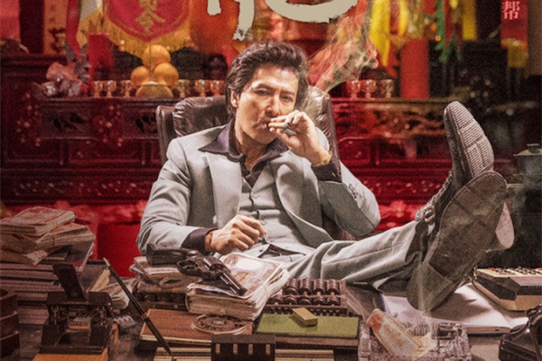 追龙首映口碑爆棚甄子丹热心解答网友问