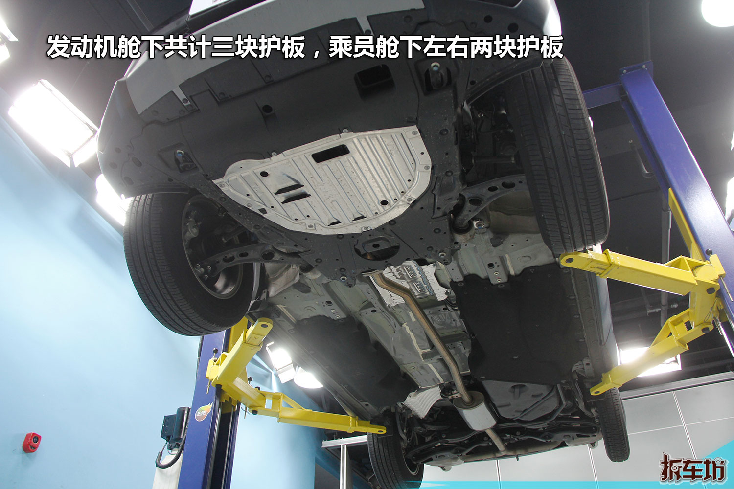 【拆解】没惊喜 全新cr-v拆解得分6.9分