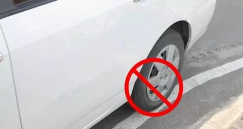 老婆学会这五张图 再也不担心曲线行驶 绝对不会扣分