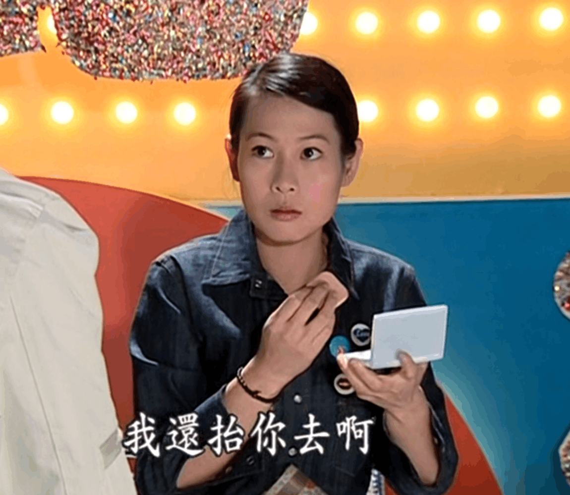 粉红女郎要翻拍网友求莫毁经典
