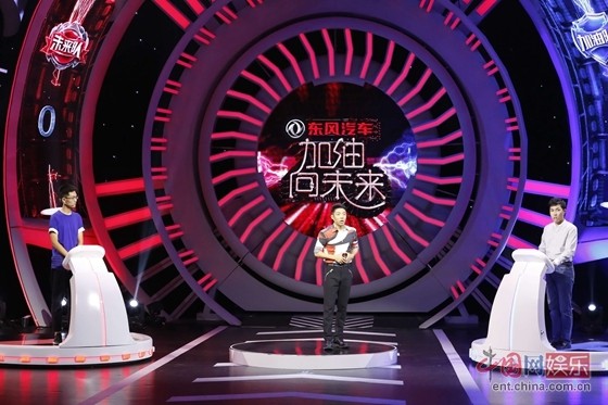 《加油!向未来》中科院学霸现场喂撒贝宁狗粮