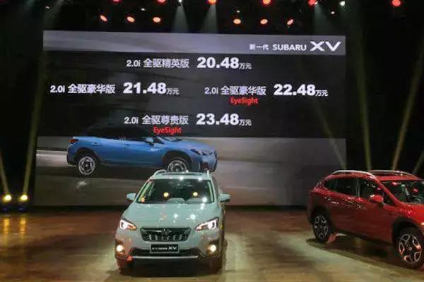 韩寒最喜欢的赛车 比欧蓝德还霸气 售价20万