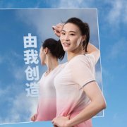 元气少女惠Rachel