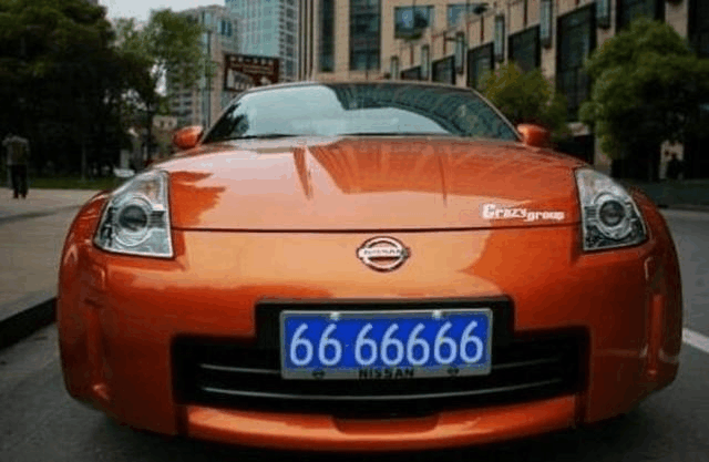 奇葩车牌号美女脸红二百五高调你让sb怎么活