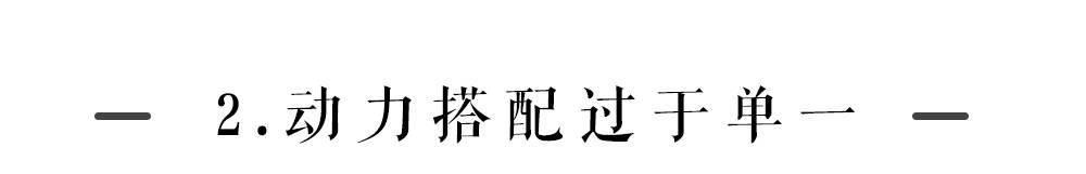20.48万起，最便宜纯进口全时四驱SUV，新一代上市