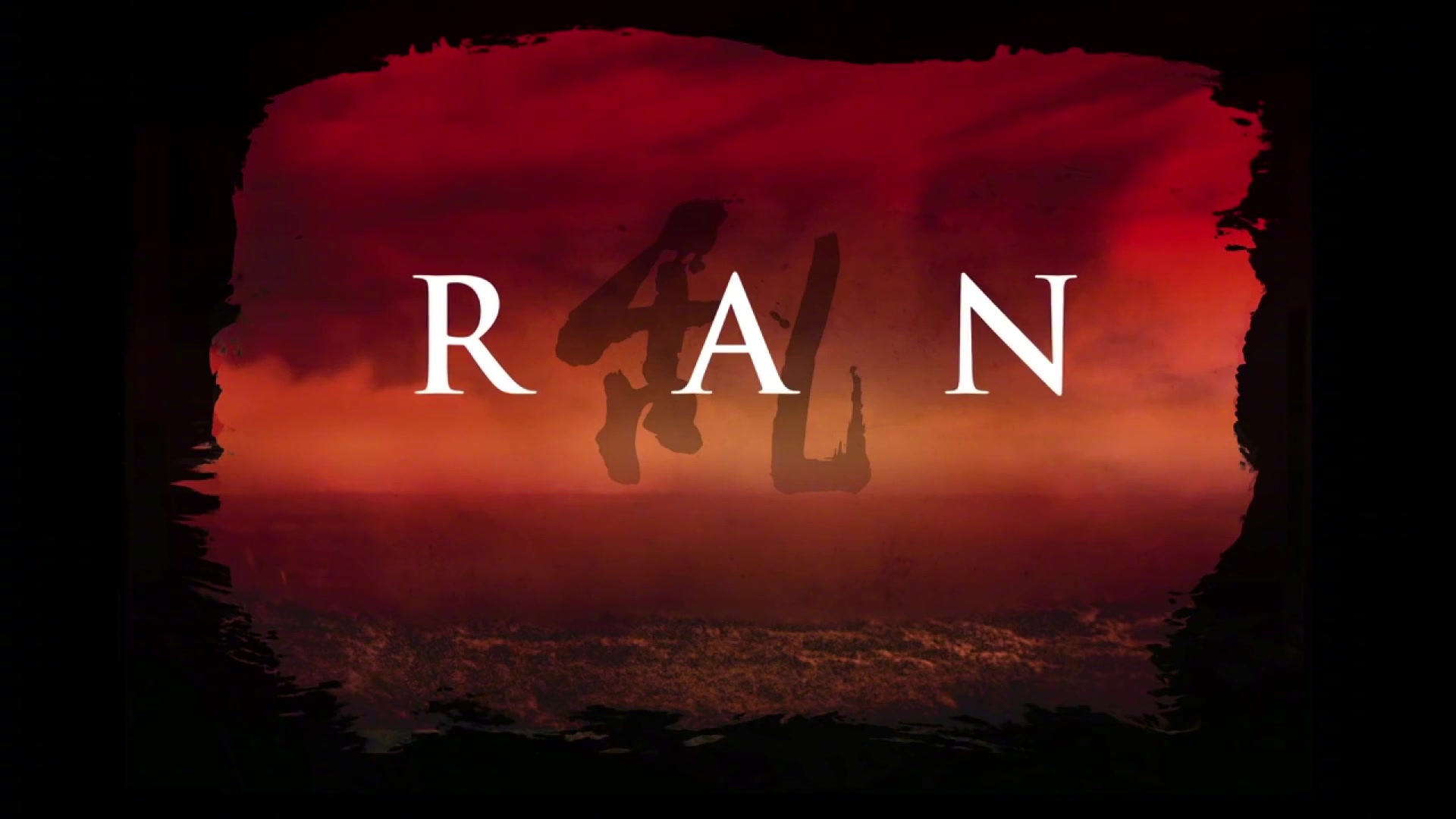 黑泽明经典作品《乱》曝光台湾4k修复重映版预告,电影根据莎士比亚