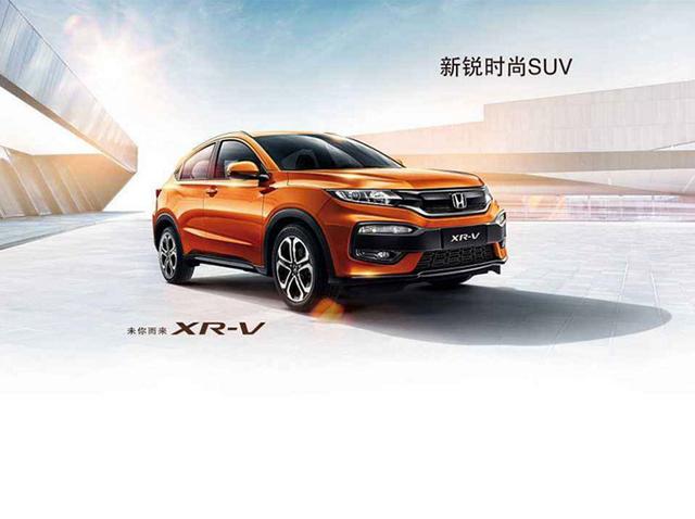 东风本田加价后反而卖的越来越好 两次上调年度目标