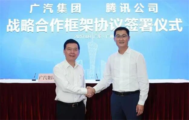 荣威RX5已火，广汽和腾讯这对新CP还能行吗？