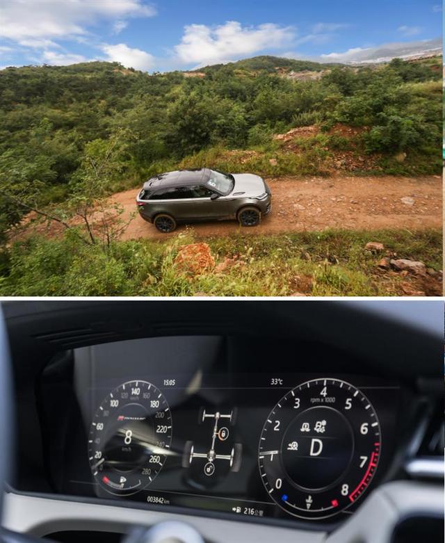 路虎星脉号称最美SUV，玩娘炮路线？骨子还是很路虎