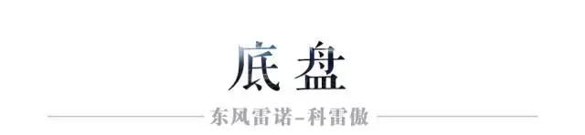 20万左右回头率最高的合资SUV之一，很多人没见过！