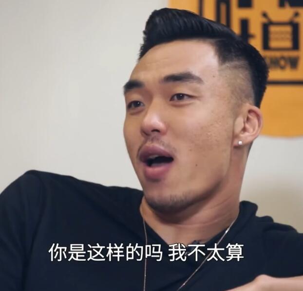 生活中的赵旭日到底是啥样的人? 亲口吐露踢球